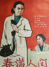 欧美~级网站不卡
